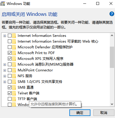 image-20211009154825615