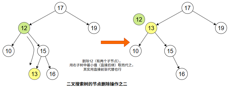 image-20250806200023864