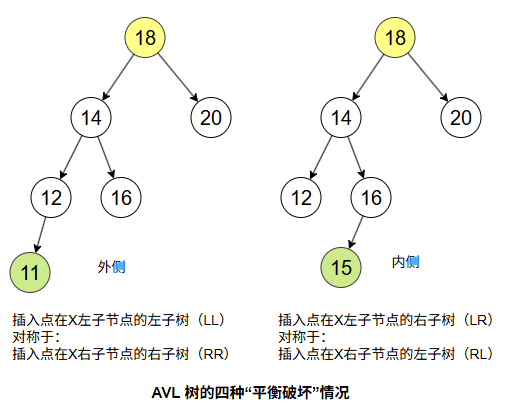 image-20250806200241911