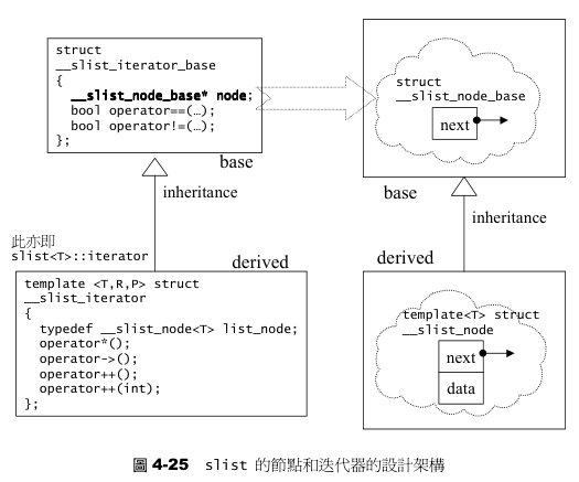 image-20250723220559336