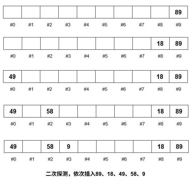 image-20250809154709913