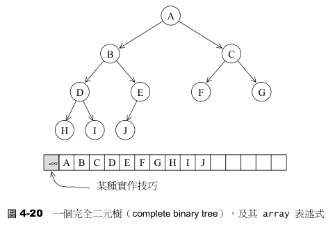 image-20250723180033239