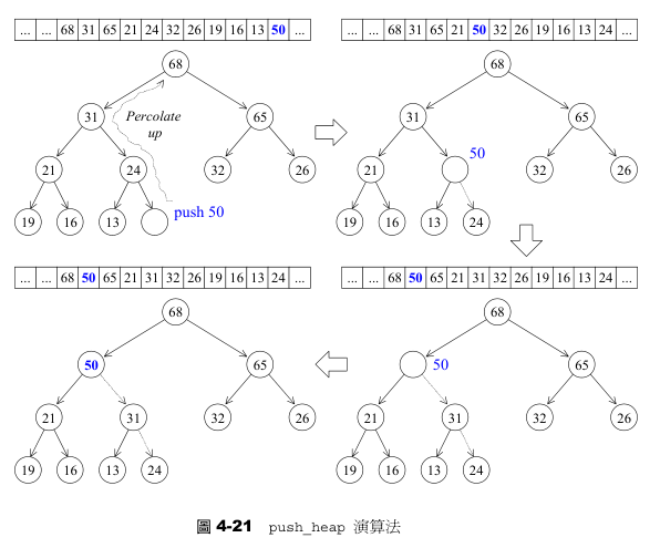 image-20250723180245940