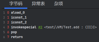 image-20240716152618512