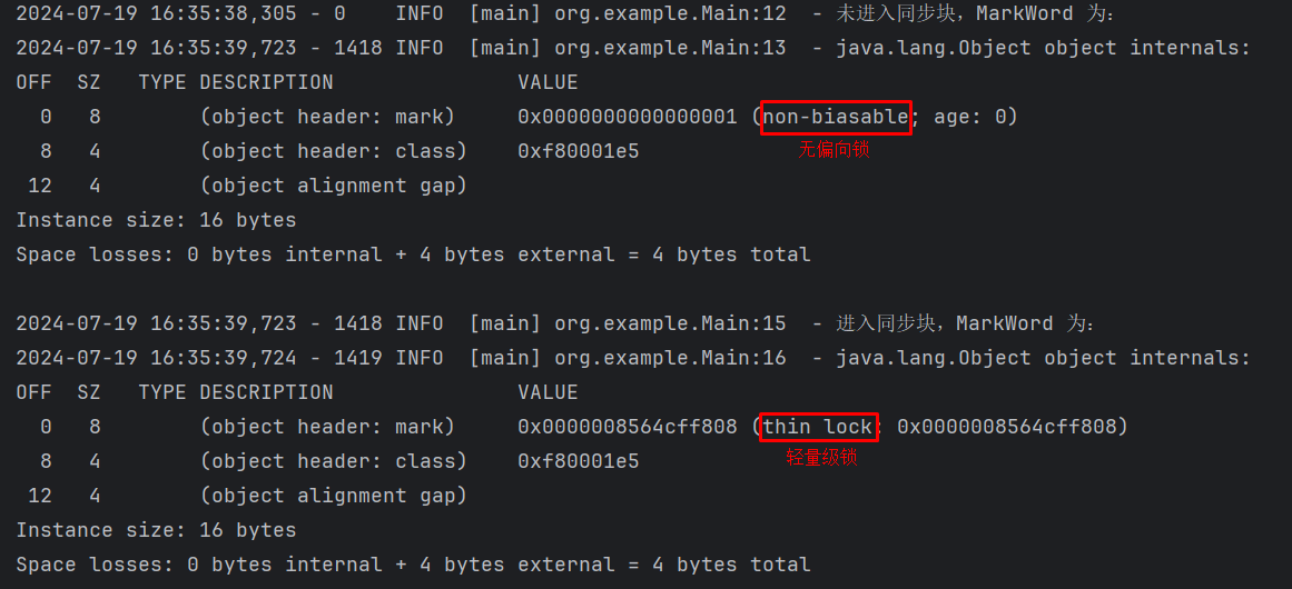image-20240719164157075