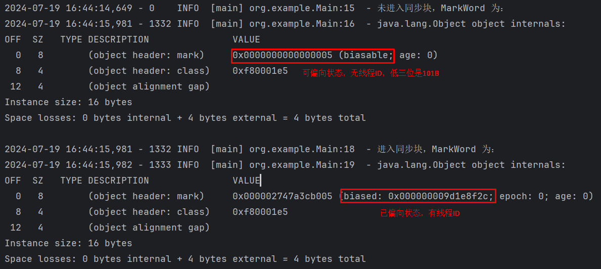image-20240719164846727