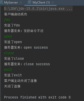 image-20211025122333613