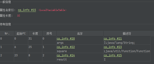 image-20240716183939400