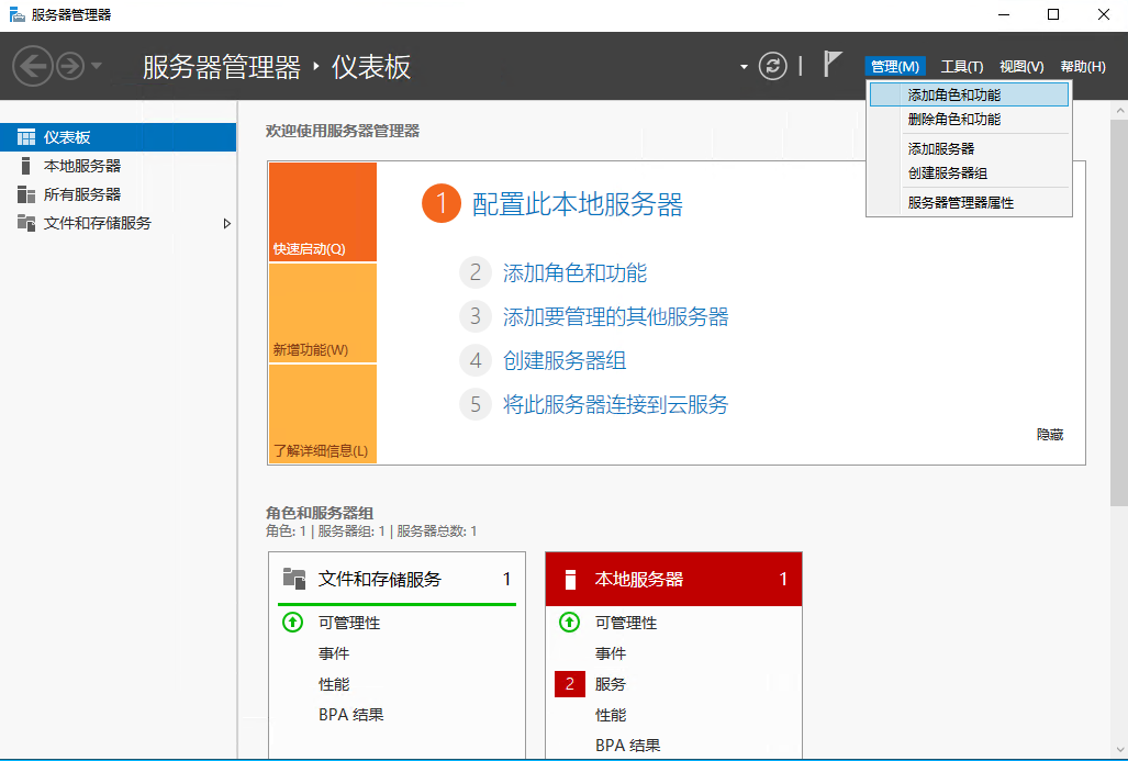 image-20241022102657506