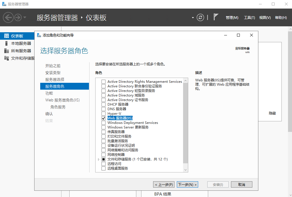 image-20241022102846295