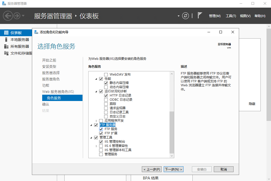 image-20241022103003110