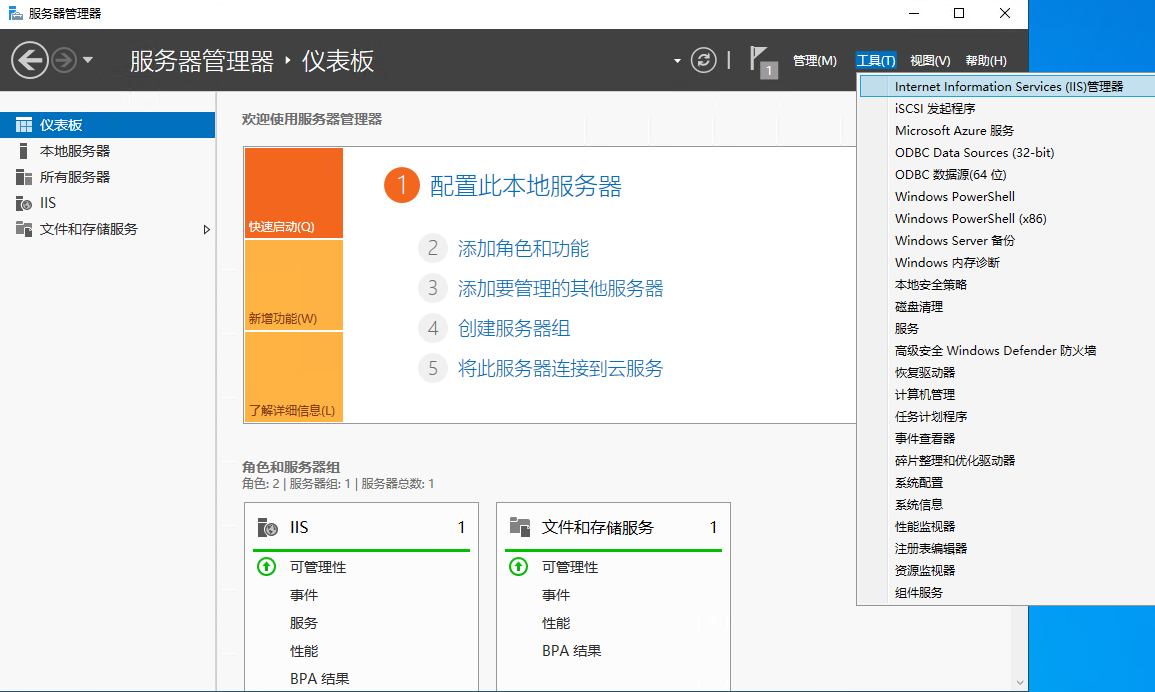 image-20241022103239701