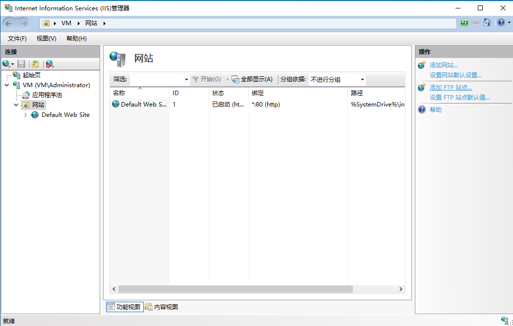 image-20241022103337100