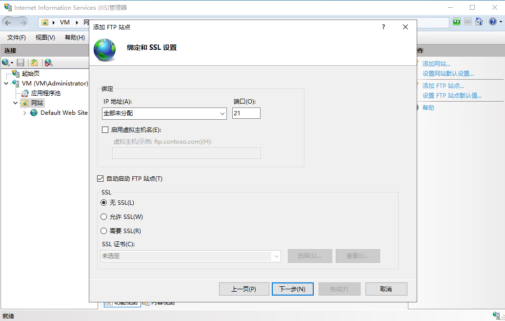 image-20241022103608044