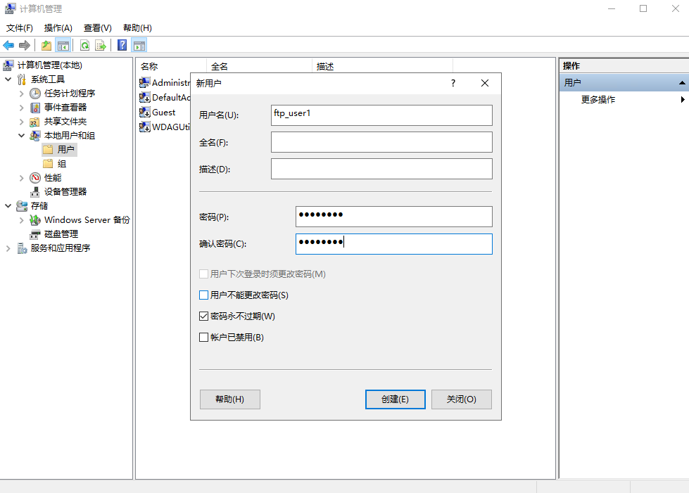 image-20241022104707030