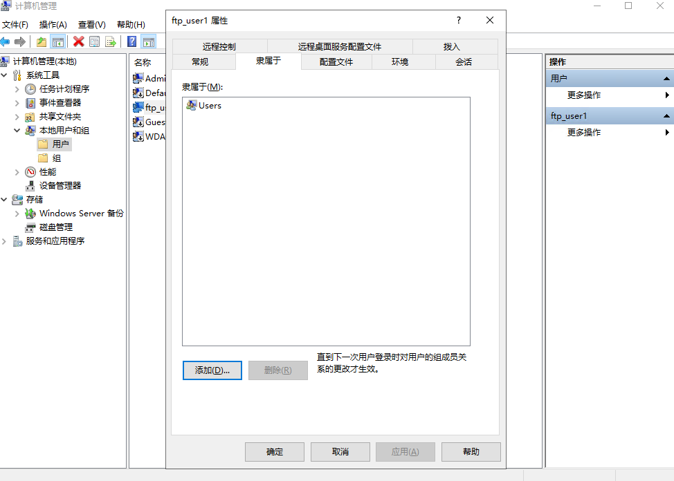 image-20241022105007351