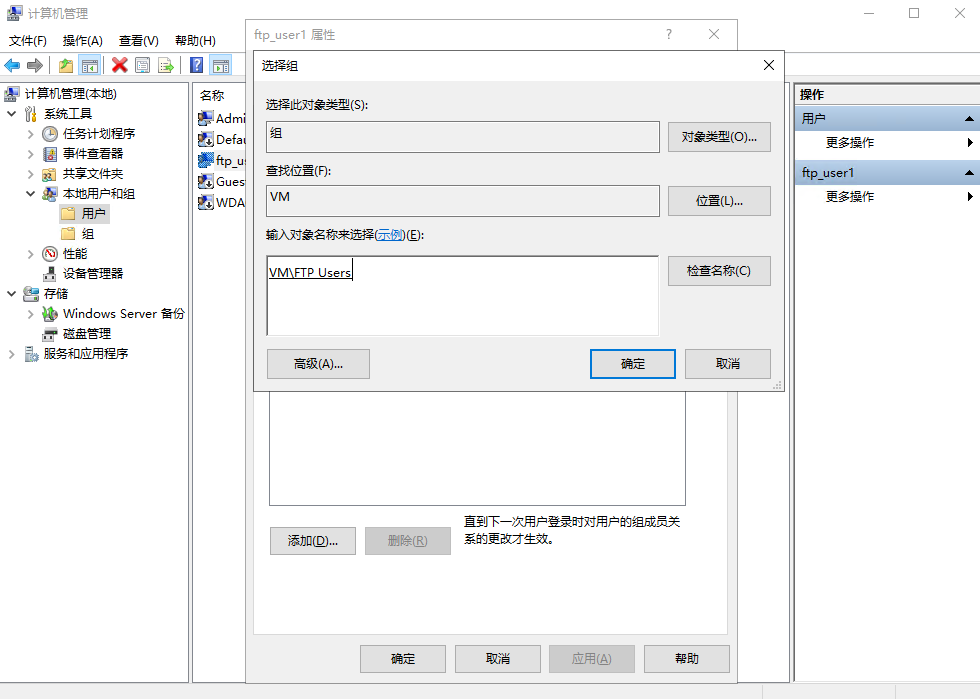 image-20241022105040722