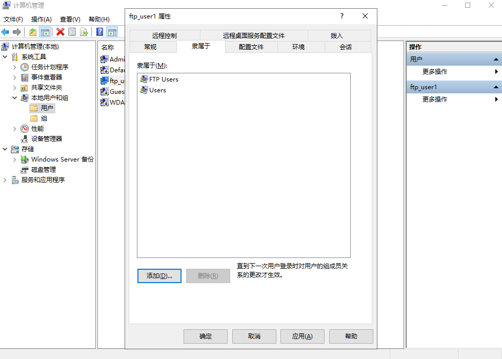 image-20241022105059902