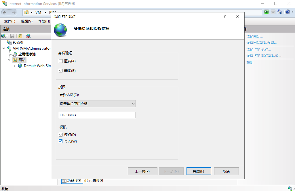 image-20241022110217252