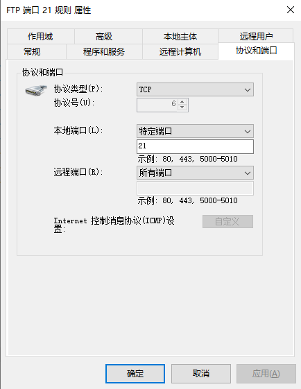 image-20241022110725618