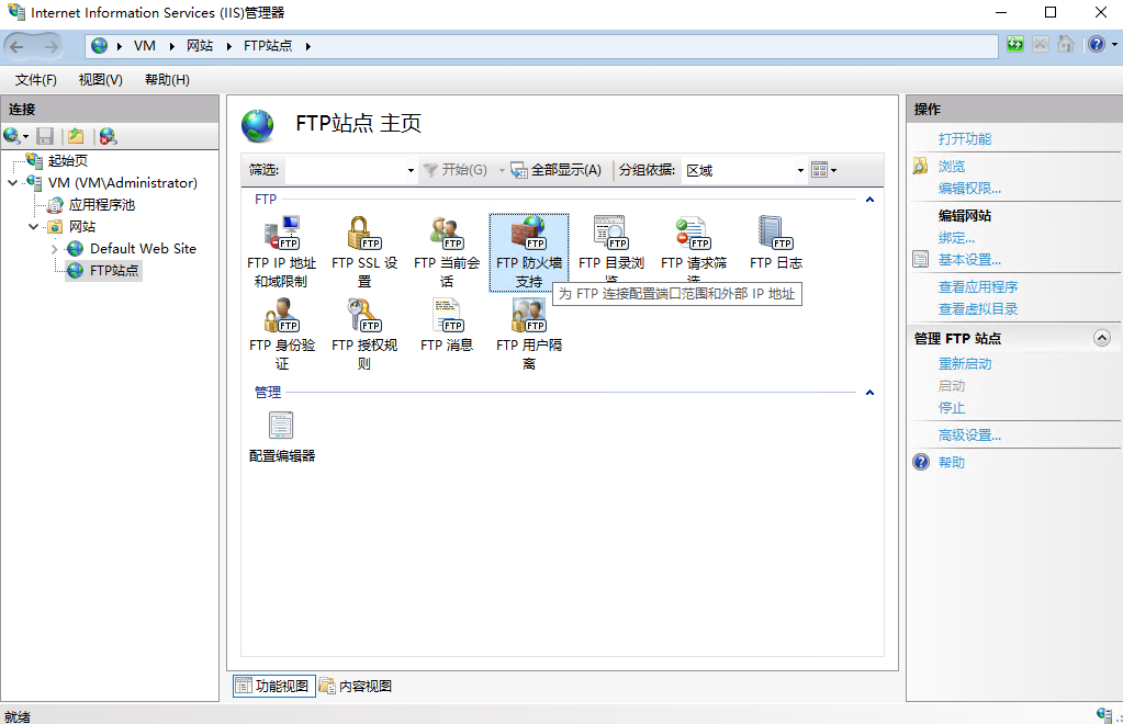 image-20241022110830556