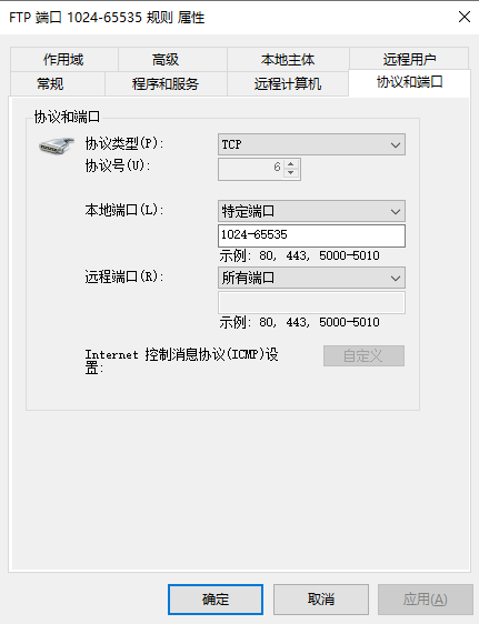 image-20241022111403389